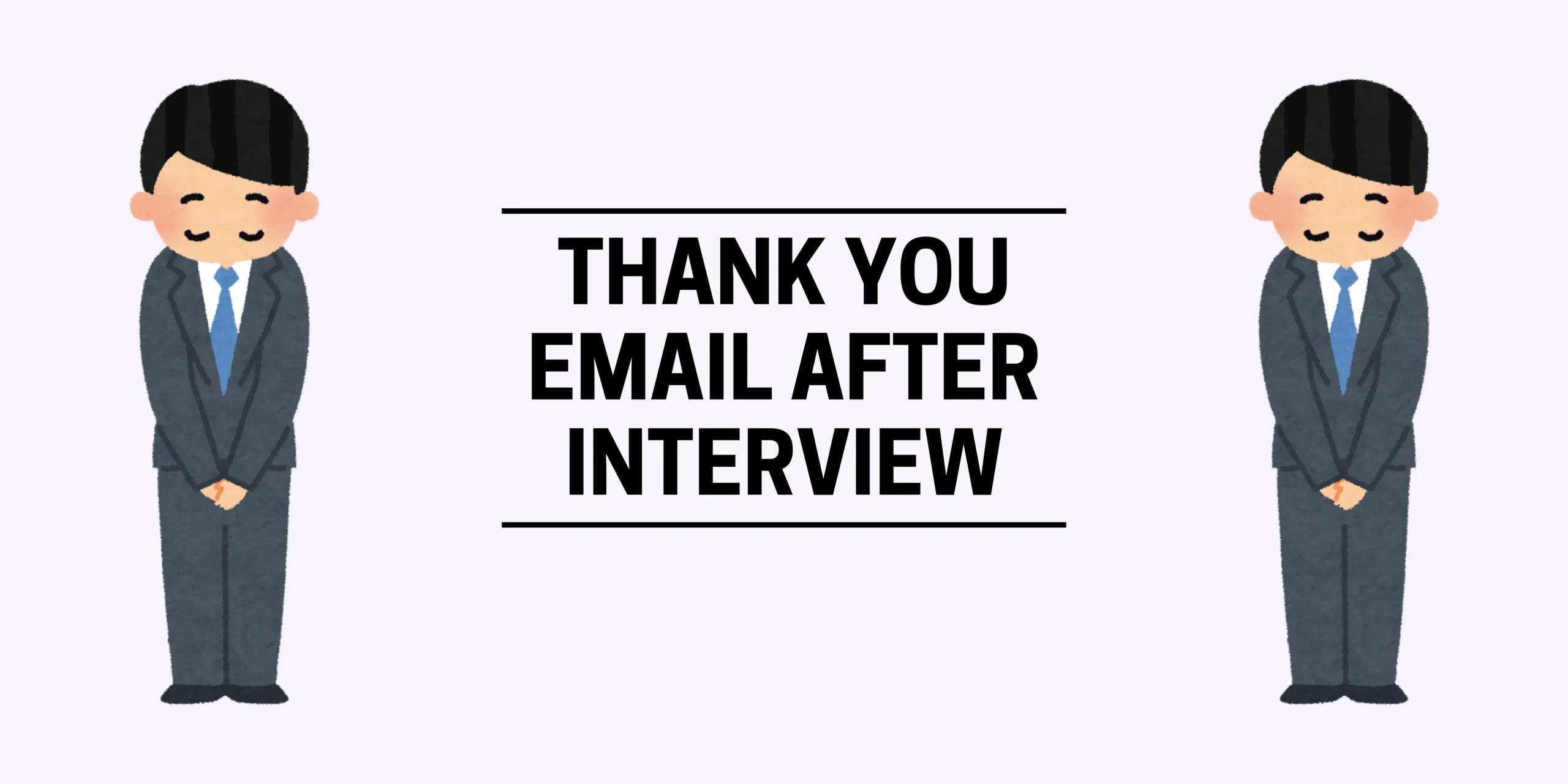 Thank You Email After Interview